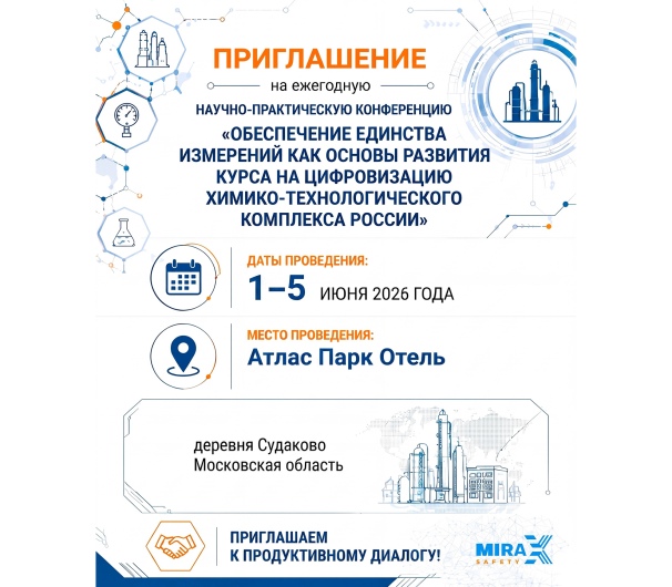 image: production